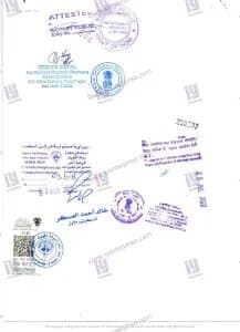 Kuwait Embassy Attestation From Delhi