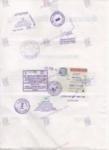 Qatar Embassy Attestation
