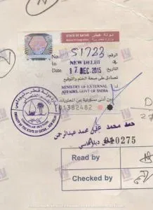 Qatar Embassy Attestation