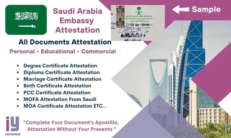 Saudi Embassy Attestation
