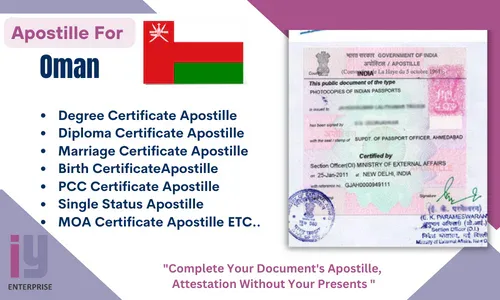 Apostille For Oman