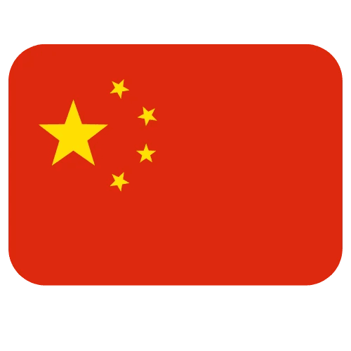 Certificate attestation for China