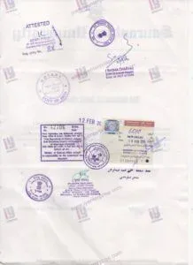 Qatar-attestation-from-delhi