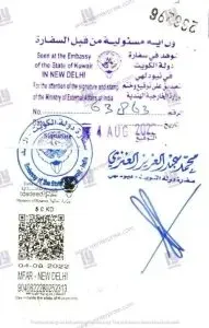 Kuwait Embassy Attestation