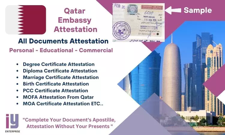 Qatar Embassy Attestation