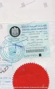 UAE Embassy Attestation From Embassy