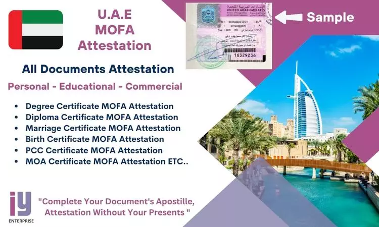 UAE MOFA Attestation MOFA Attestation for UAE