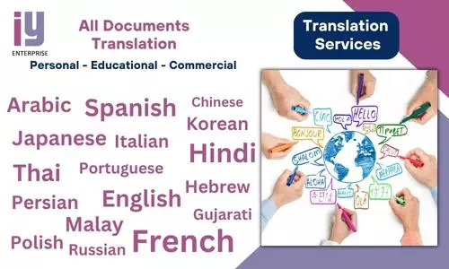 Translation to Arabic Translation to Arabic