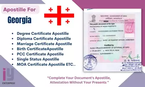 Apostille For Georgia Apostille For Georgia
