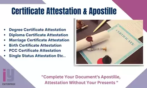 attestation in andhra pradesh Certificate attestation in Andhra Pradesh
