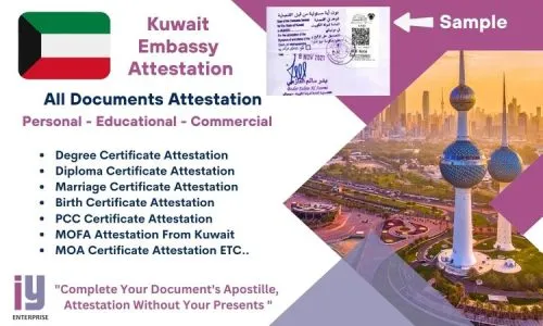 Kuwait Embassy Attestation Kuwait Embassy Attestation
